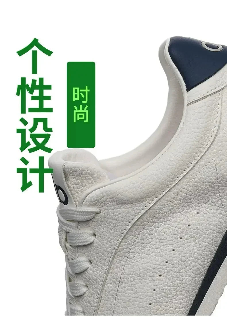Unisex Non-Slip Sneakers