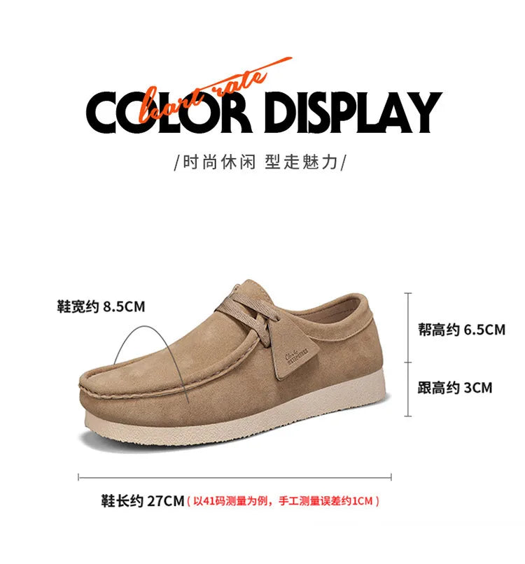 Men's Casual Loafers