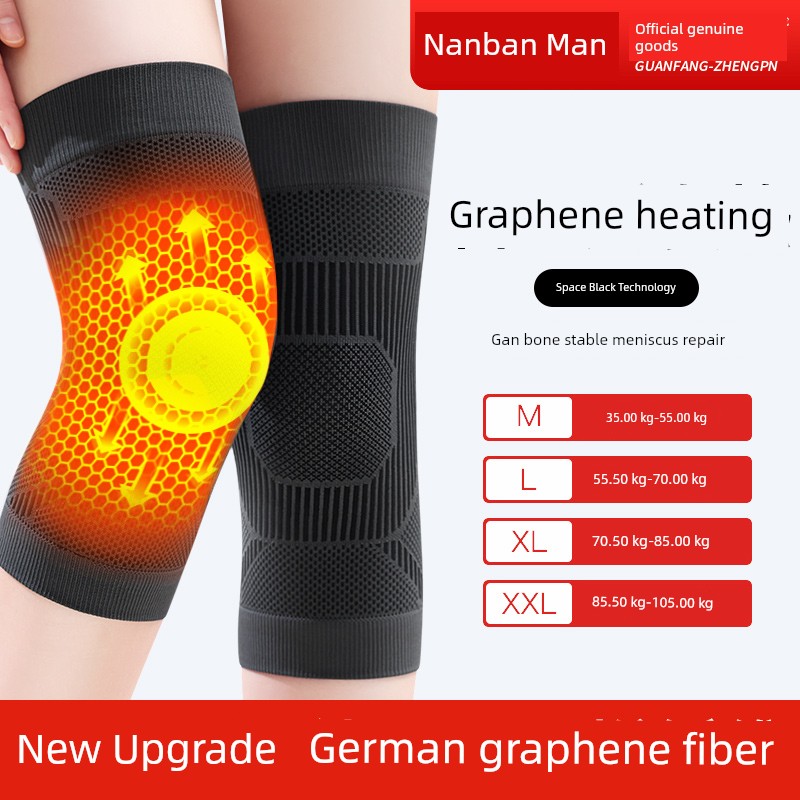 German Heattech Graphene Knee Pads