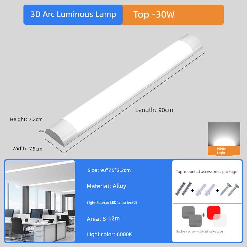 High-Power Three-Proof LED Ceiling Light