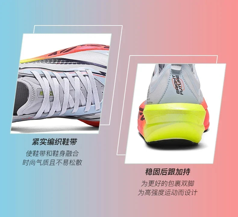 Lightweight Carbon Plate Marathon Shoes