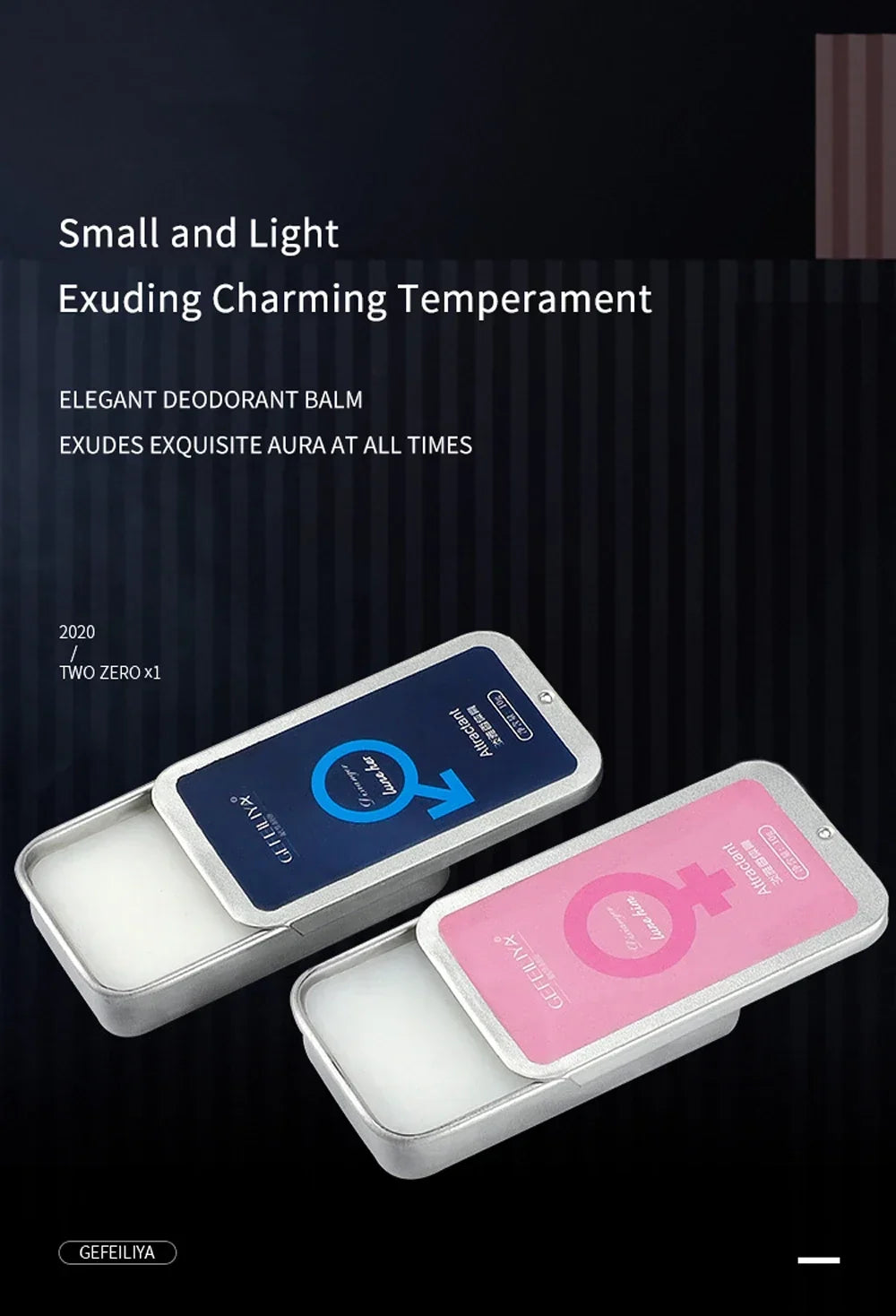 Solid Pheromone Perfume Deodorant