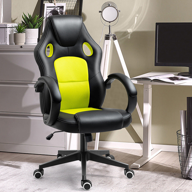 Ergonomic Adjustable Computer Chair