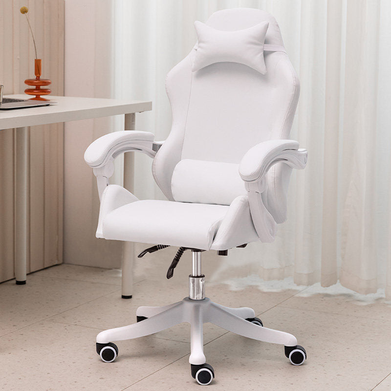 Ergonomic Reclining Esports Computer Chair