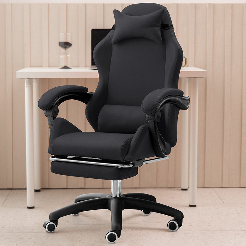 Ergonomic Reclining Esports Computer Chair