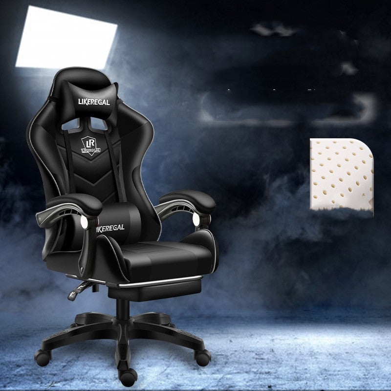 Ergonomic Gaming Office Chair