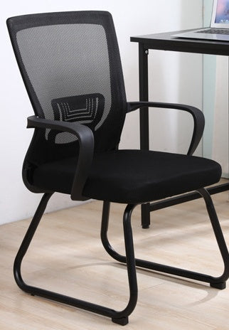 Ergonomic Home Desk Chair with Comfortable Backrest