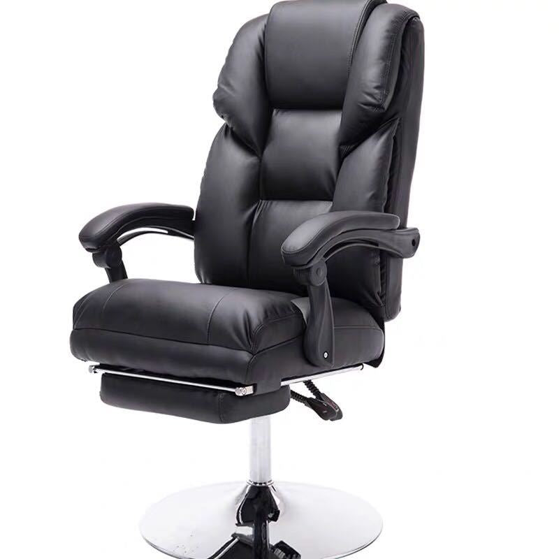 Multifunctional Adjustable Reclining Office Chair