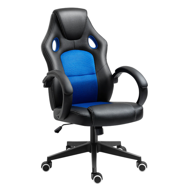 Ergonomic Adjustable Computer Chair