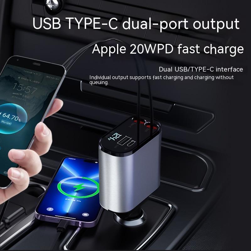 100W Metal Car Fast Charger