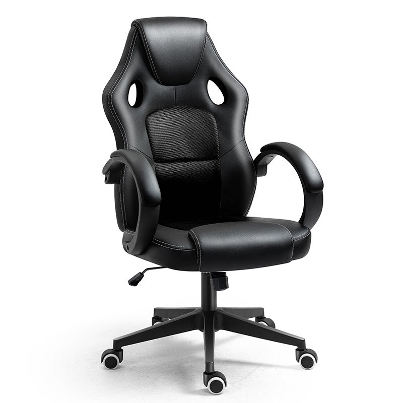 Ergonomic Adjustable Computer Chair