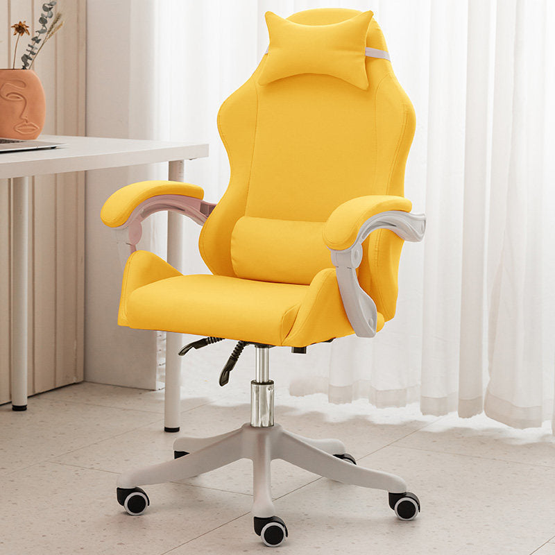 Ergonomic Reclining Esports Computer Chair