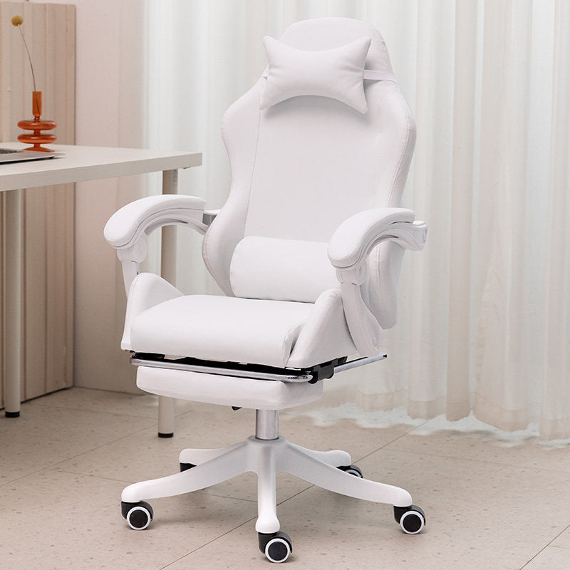 Ergonomic Reclining Esports Computer Chair