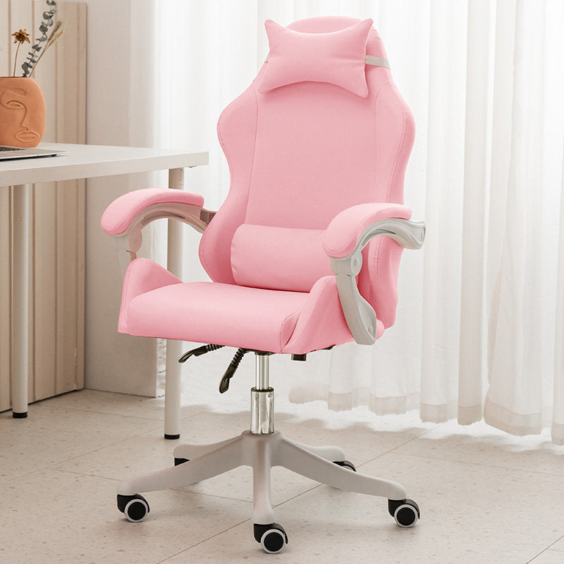 Ergonomic Reclining Esports Computer Chair