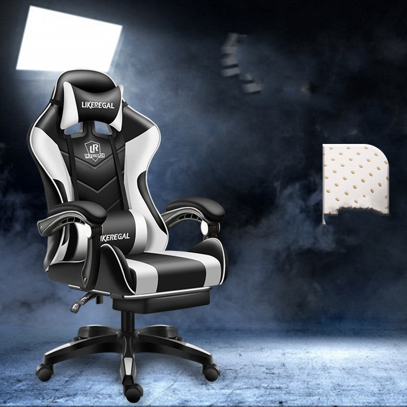 Ergonomic Gaming Office Chair